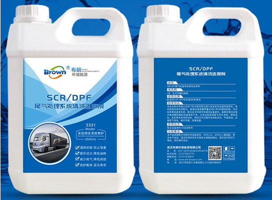 Maszyna do czyszczenia DPF/SCR silników Diesla  Maszyna do czyszczenia DPF do filtrów w samochodach z silnikiem Diesla - czyste i funkcjonalne