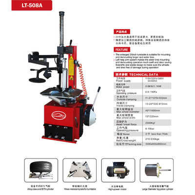 24-calowa duża maszyna do wymiany opon ze stopu metali, maszyna do wymiany opon, podwójny proces gięcia kolumn, maszyna do montażu opon samochodowych