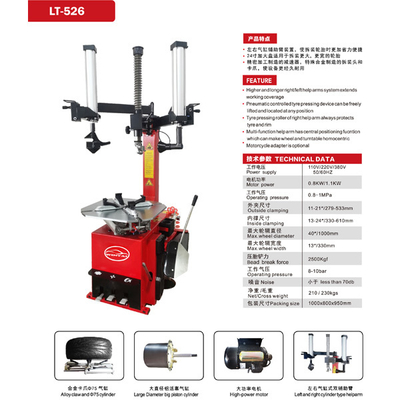 Złożona pazura i 75 cylindrów Automatyczna Maszyna do wymiany opon 24 cali duża Maszyna do wymiany opon Duża średnica duży cylinder tłokowy Maszyna do wymiany opon