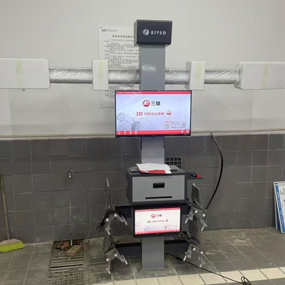 BIVEO Ekonomiczny sprzęt do wyrównania 3D samochodowy 80kg z ekranem 32"