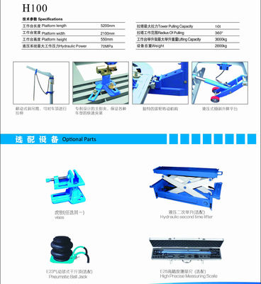System naprawy kolizji samochodowej System naprawy ramy nadwozia samochodu